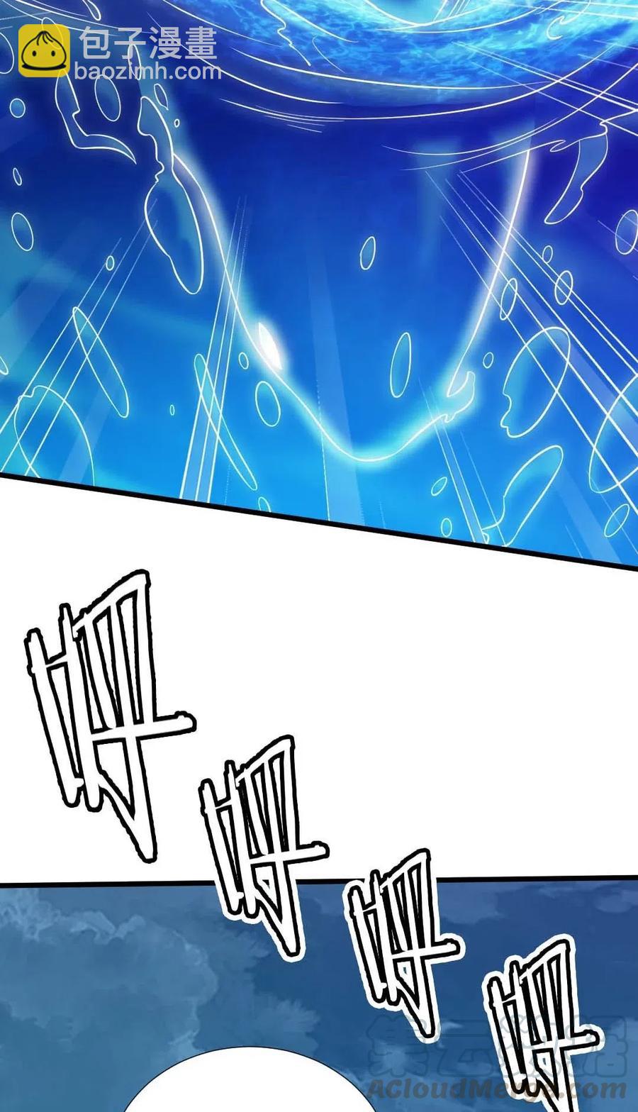 魔獸劍聖異界縱橫 - 150 混蛋！不許死！(1/2) - 5