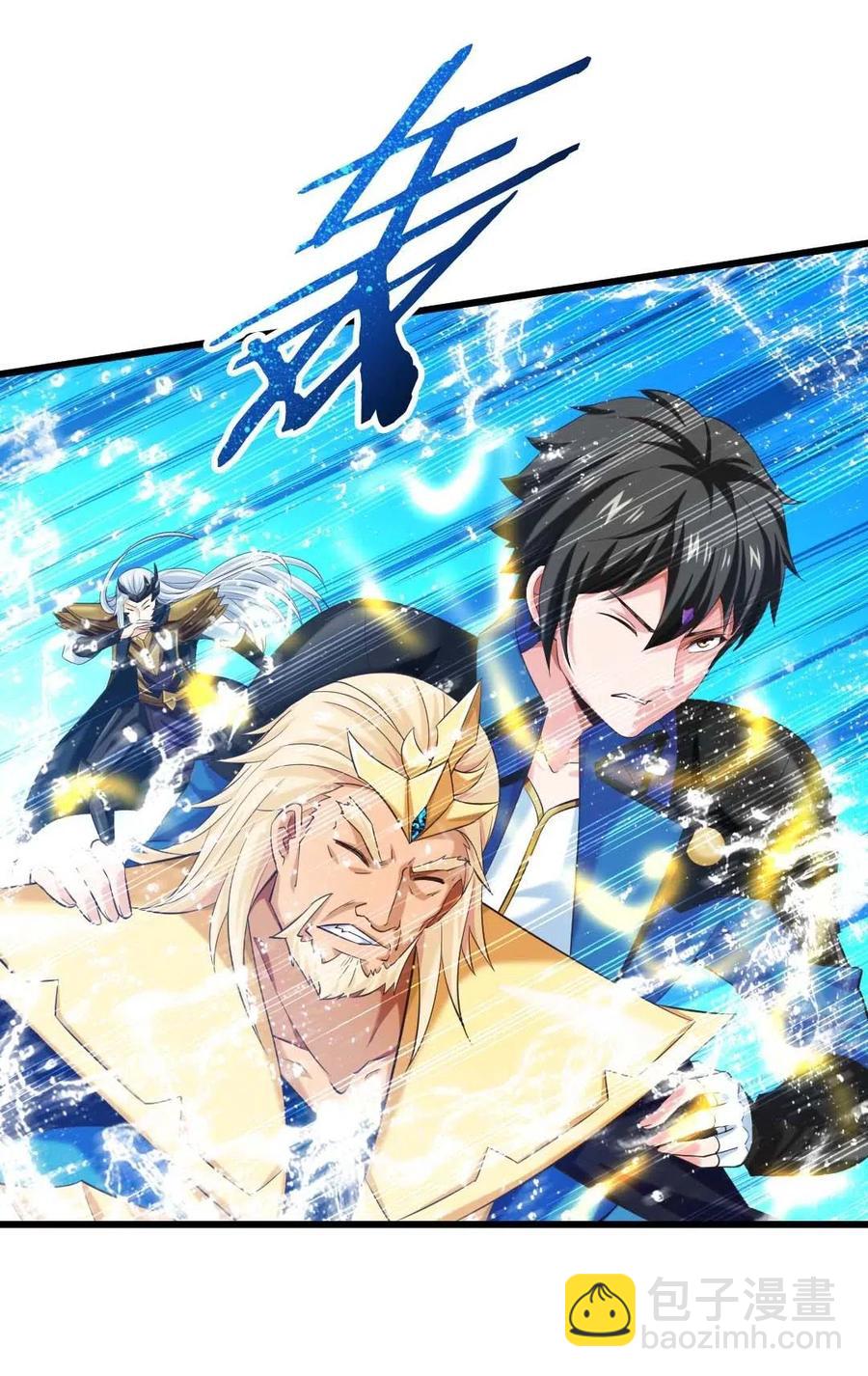 魔獸劍聖異界縱橫 - 150 混蛋！不許死！(1/2) - 4