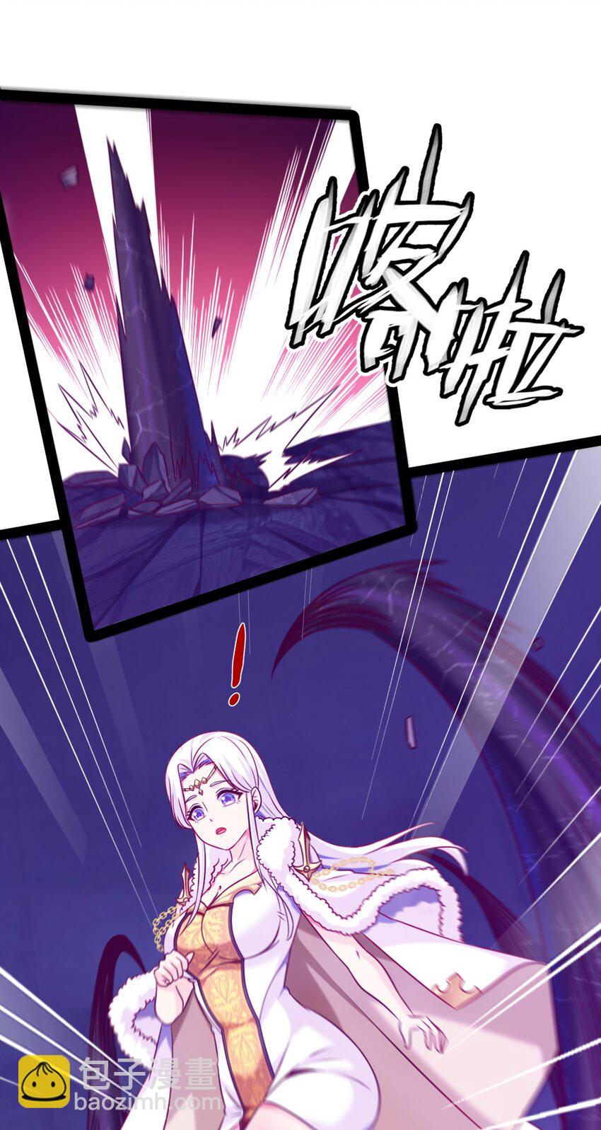 魔獸劍聖異界縱橫 - 232 背刺(1/2) - 7