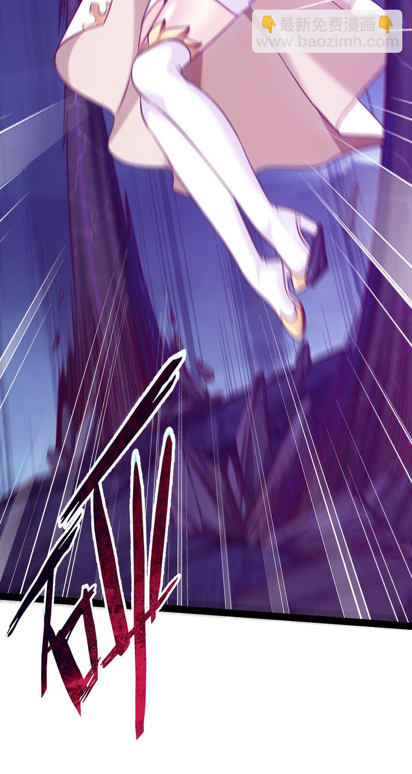 魔獸劍聖異界縱橫 - 232 背刺(1/2) - 8