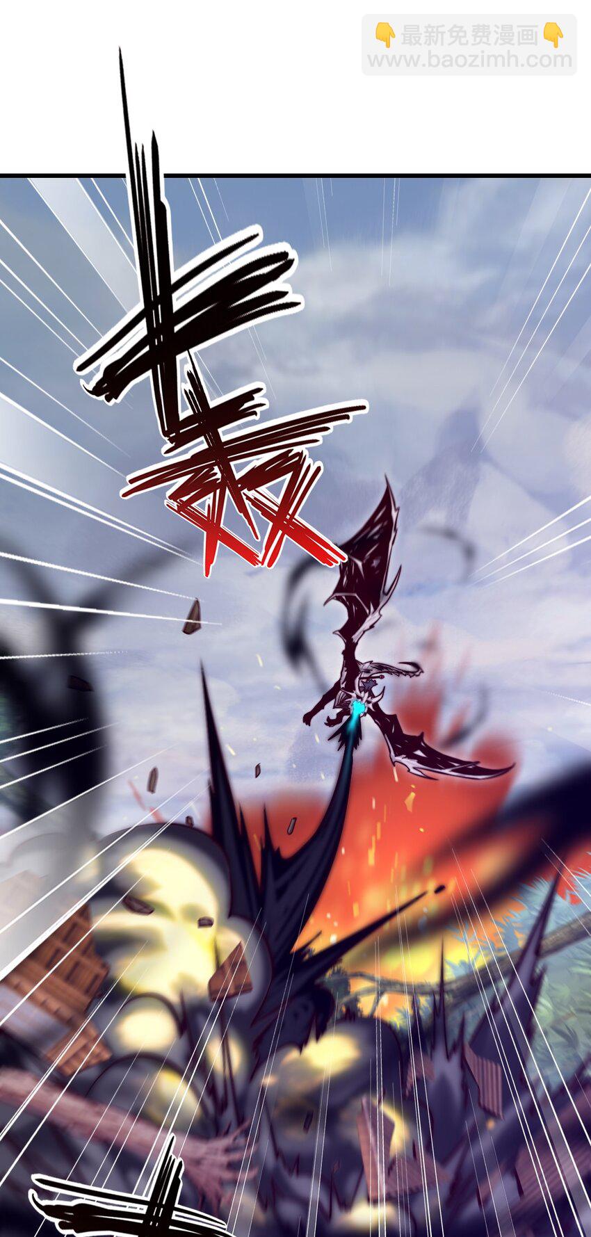 魔獸劍聖異界縱橫 - 232 背刺(1/2) - 2