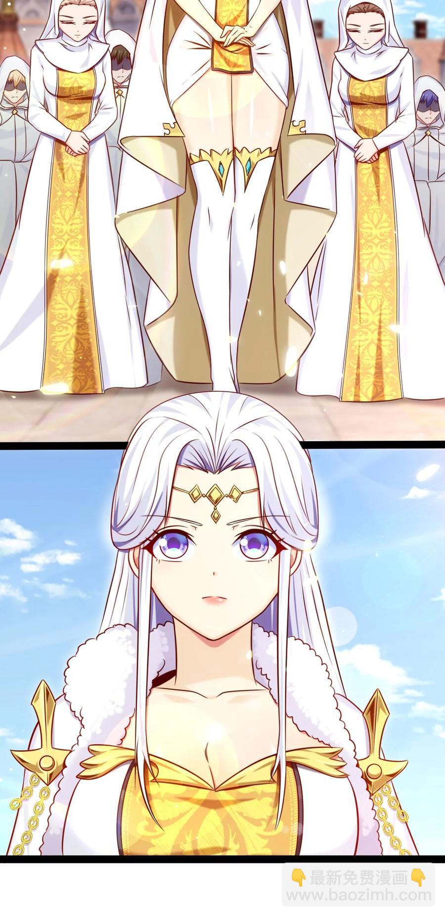 魔獸劍聖異界縱橫 - 236 今晚月色真美……(1/2) - 7