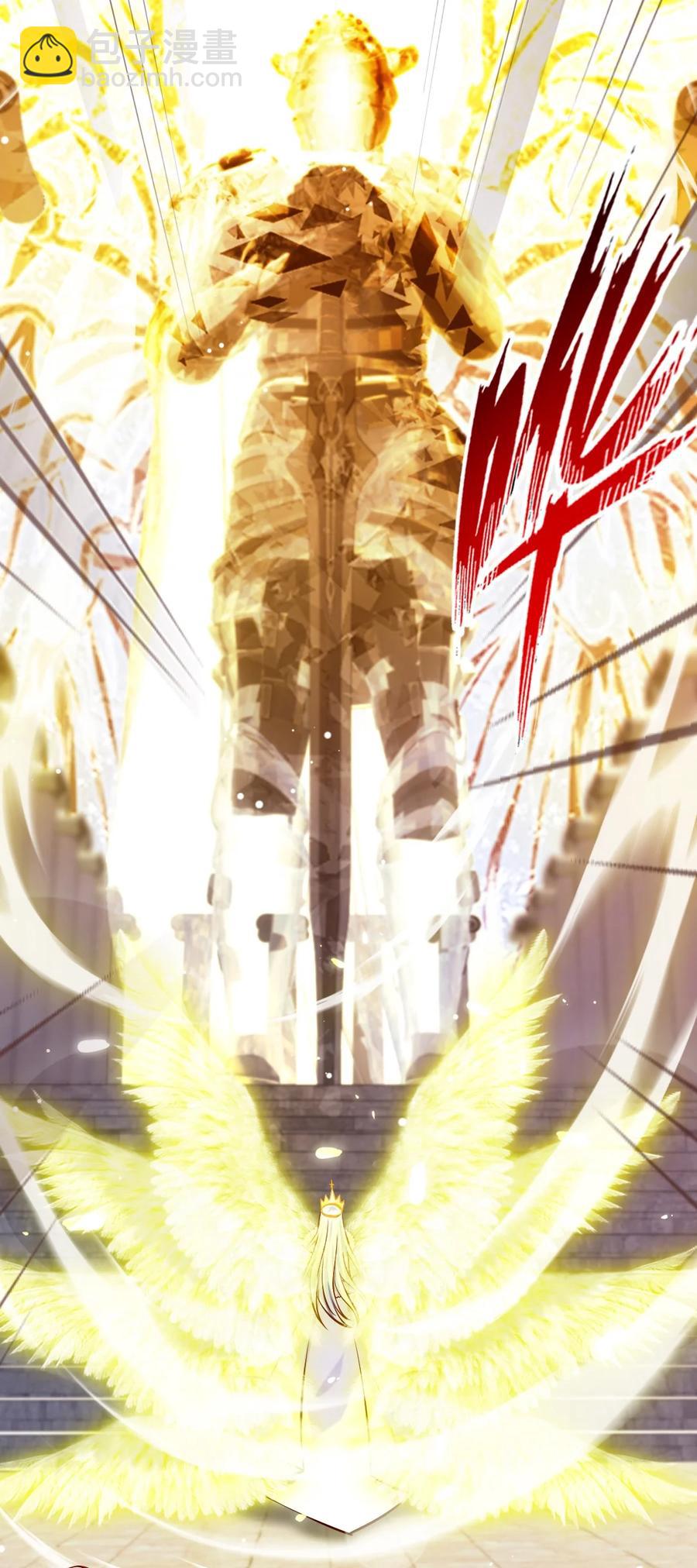 魔獸劍聖異界縱橫 - 236 今晚月色真美……(1/2) - 8