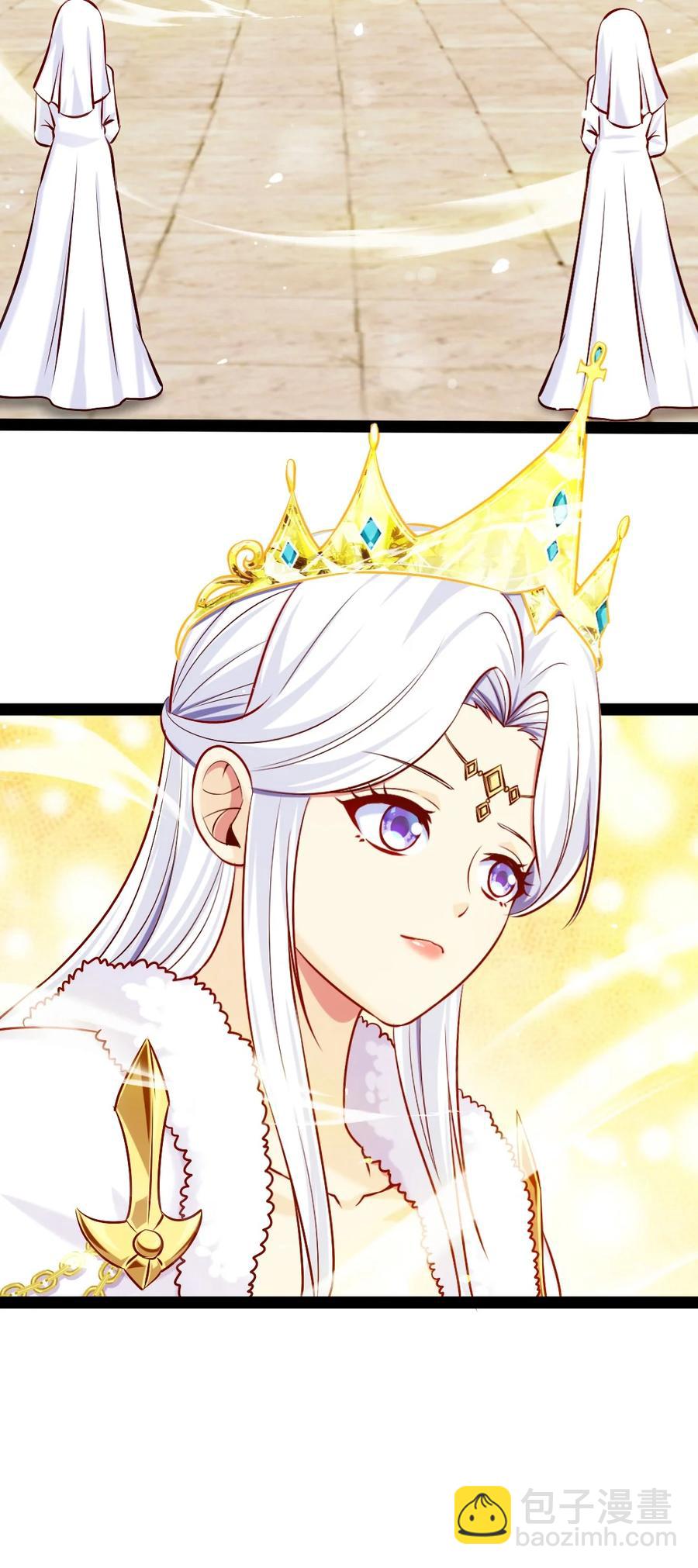 魔獸劍聖異界縱橫 - 236 今晚月色真美……(1/2) - 1