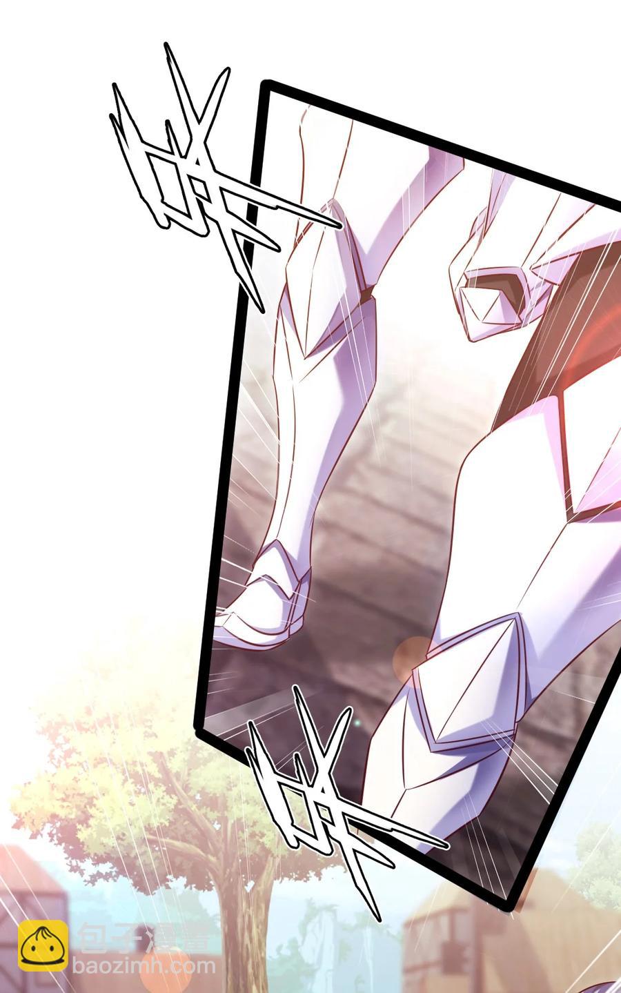 魔獸劍聖異界縱橫 - 236 今晚月色真美……(1/2) - 5