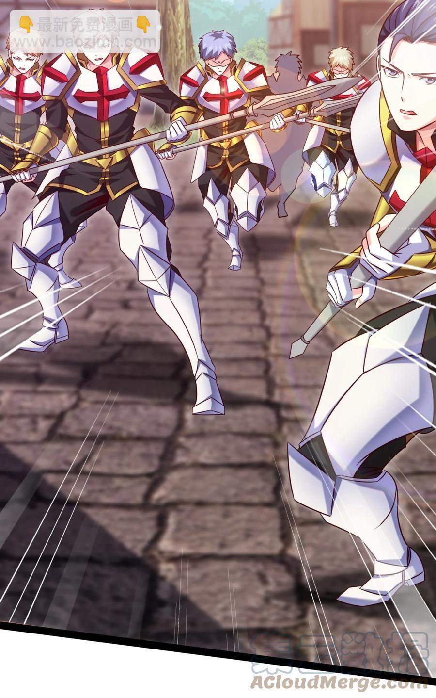 魔獸劍聖異界縱橫 - 236 今晚月色真美……(1/2) - 6