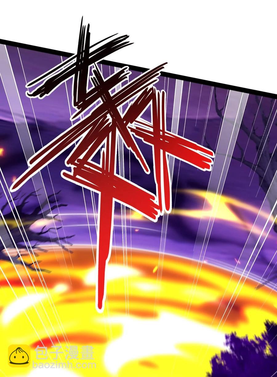 魔獸劍聖異界縱橫 - 254 千里大逃殺 - 2