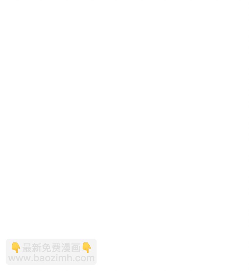 魔獸劍聖異界縱橫 - 340 到底誰是尤彌爾？ - 2