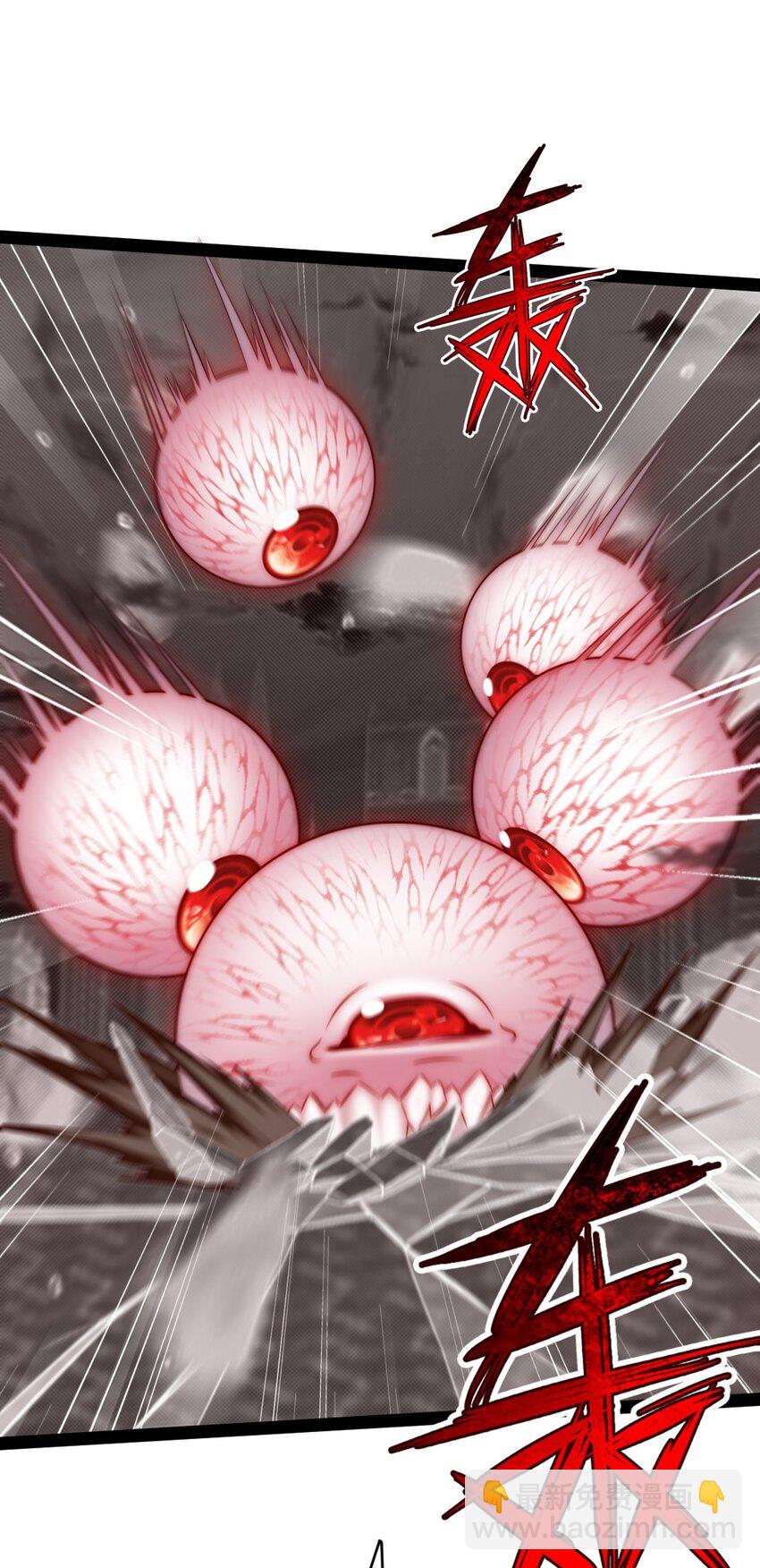 魔獸劍聖異界縱橫 - 391 與哥哥決裂(1/2) - 2