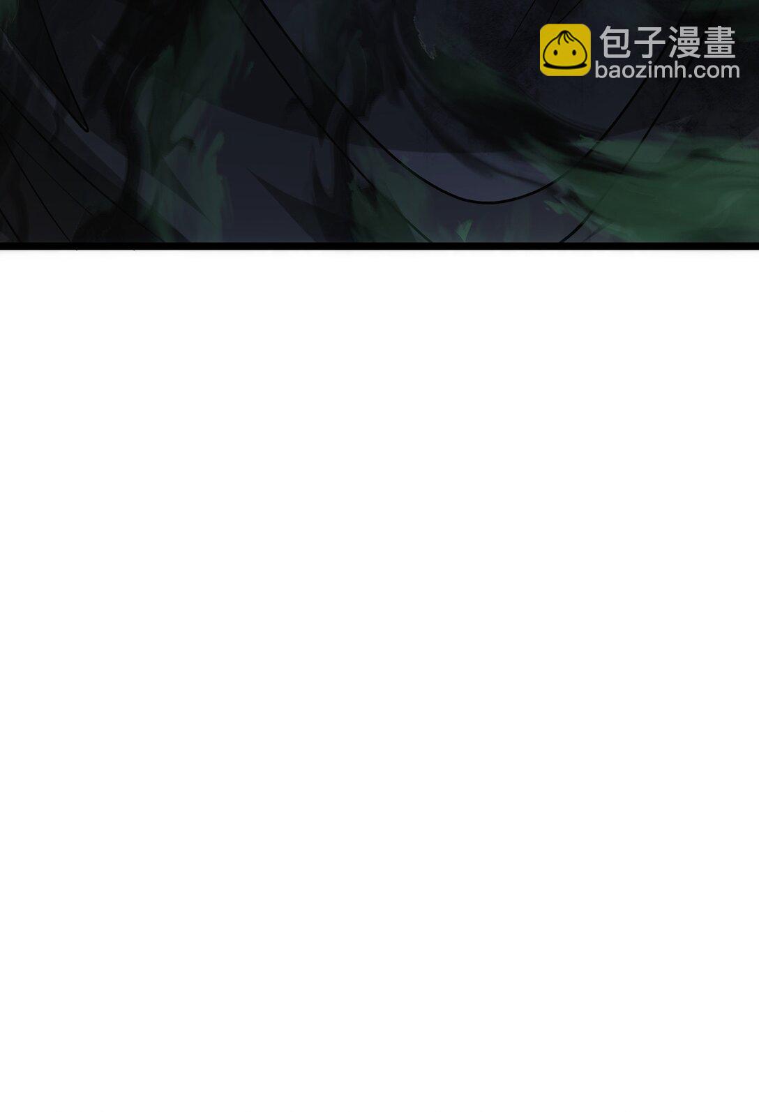 魔獸劍聖異界縱橫 - 467 萬木靈液 - 6
