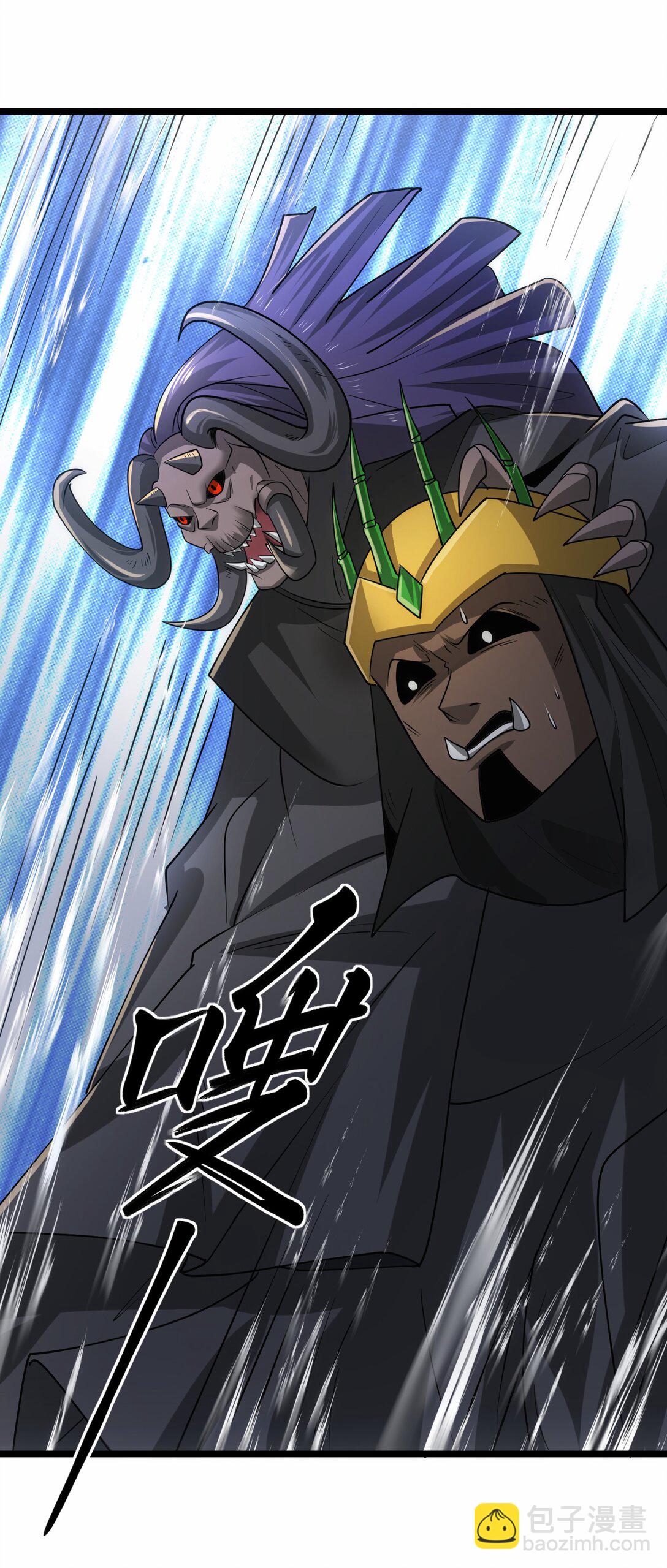魔獸劍聖異界縱橫 - 467 萬木靈液 - 1