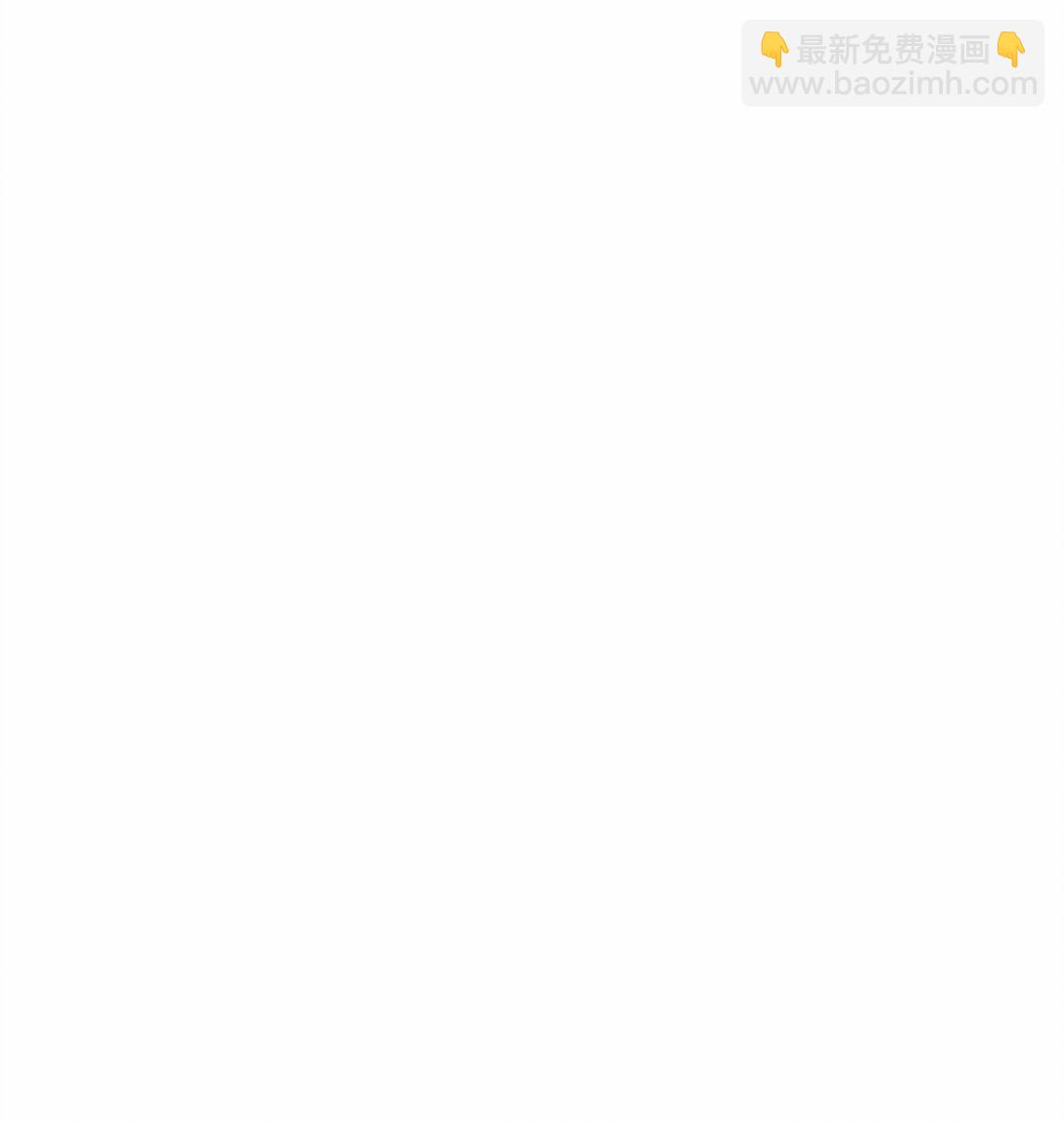 魔獸劍聖異界縱橫 - 481 奧邁再現！ - 2