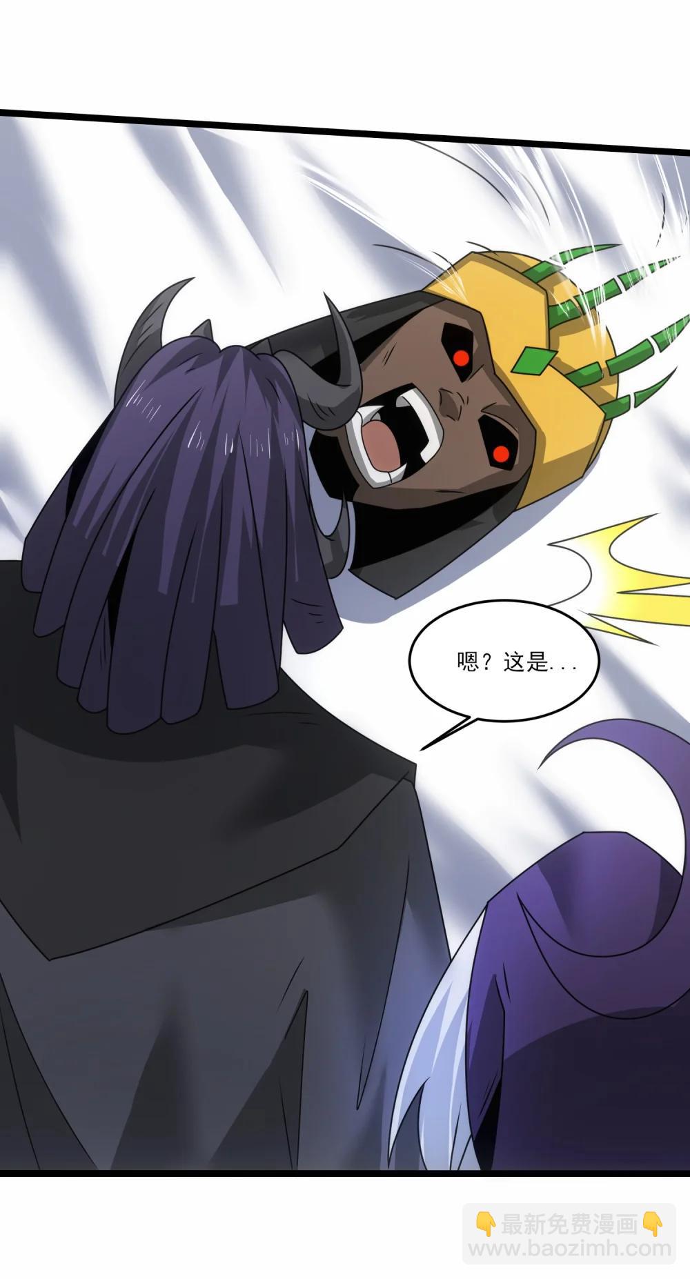 魔獸劍聖異界縱橫 - 519 第二戰 秒殺 - 3