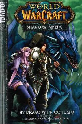 魔獸世界：暗影之翼 - 第01卷03回 - 6