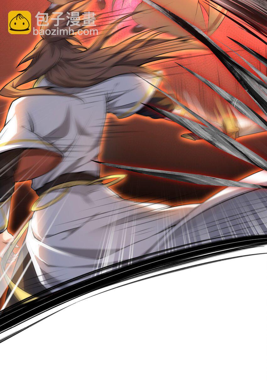 001 混穿虚空，与天搏命(1/4)-第1话