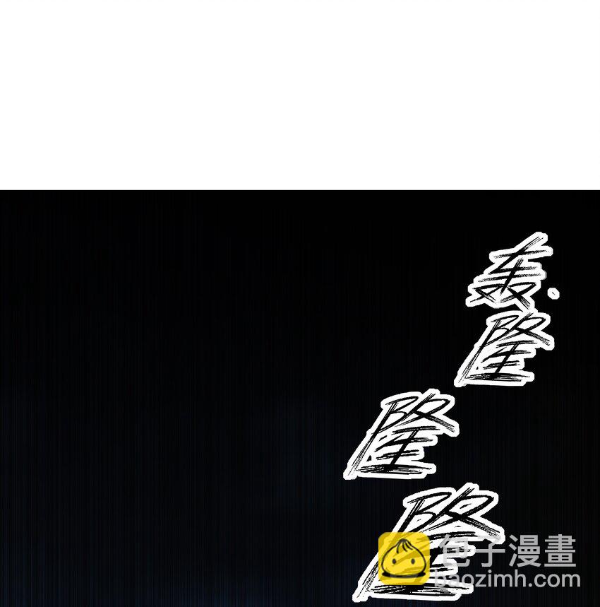 001 混穿虚空，与天搏命(1/4)-第1话