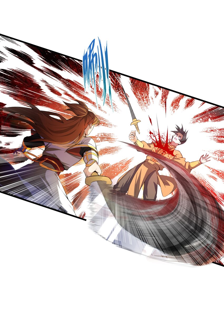 001 混穿虚空，与天搏命(1/4)-第1话