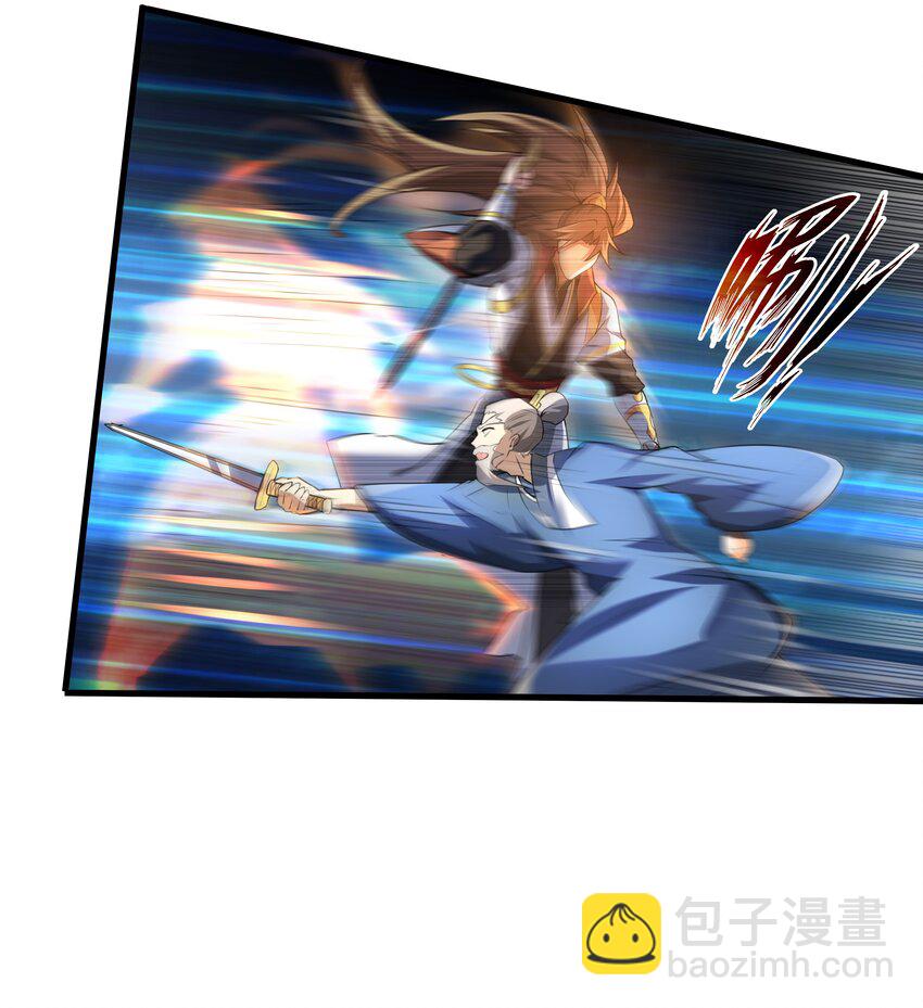 001 混穿虚空，与天搏命(1/4)-第1话