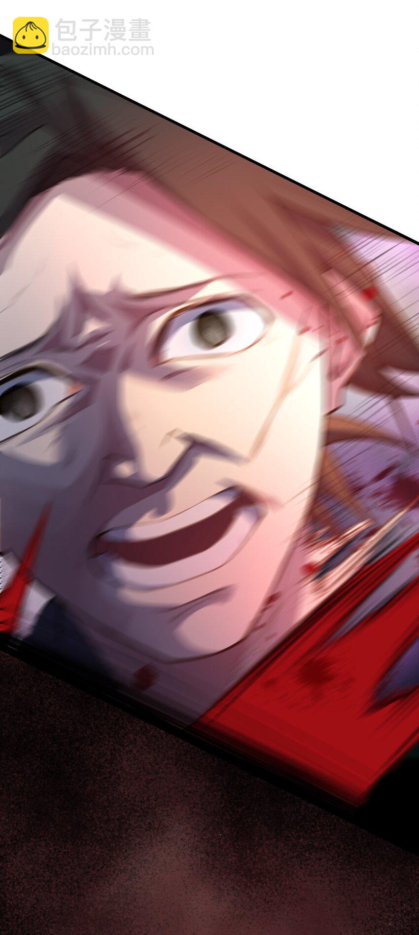 001 混穿虚空，与天搏命(1/4)-第1话