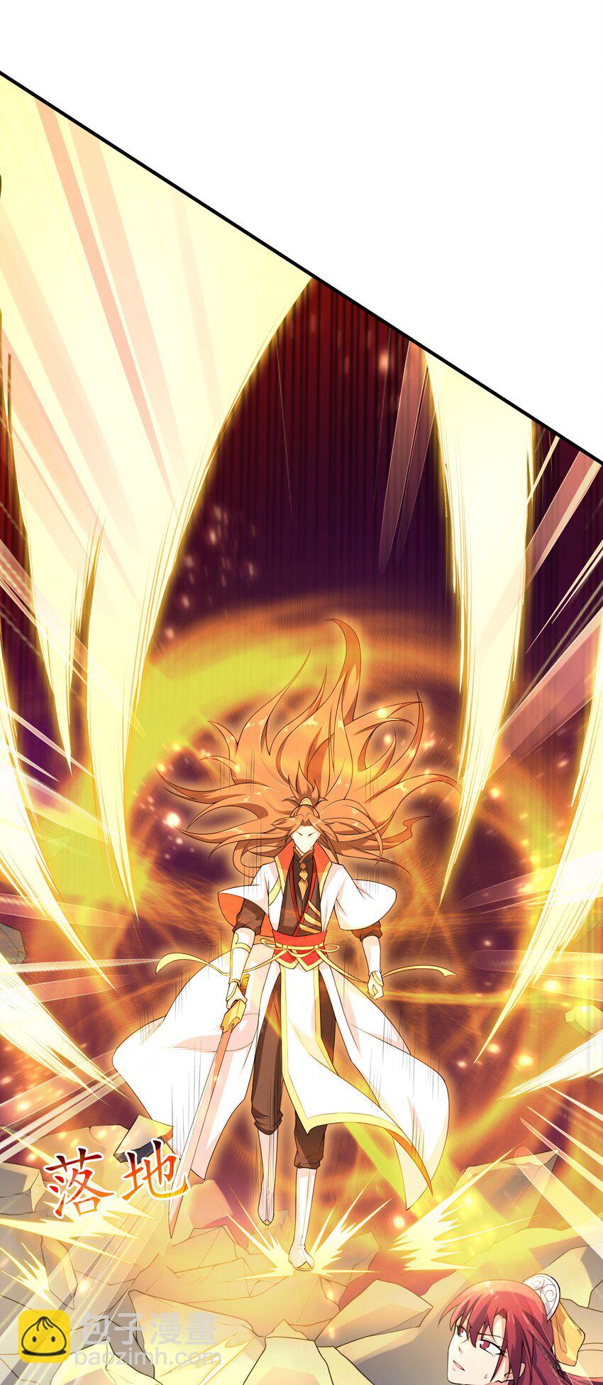 001 混穿虚空，与天搏命(1/4)-第1话