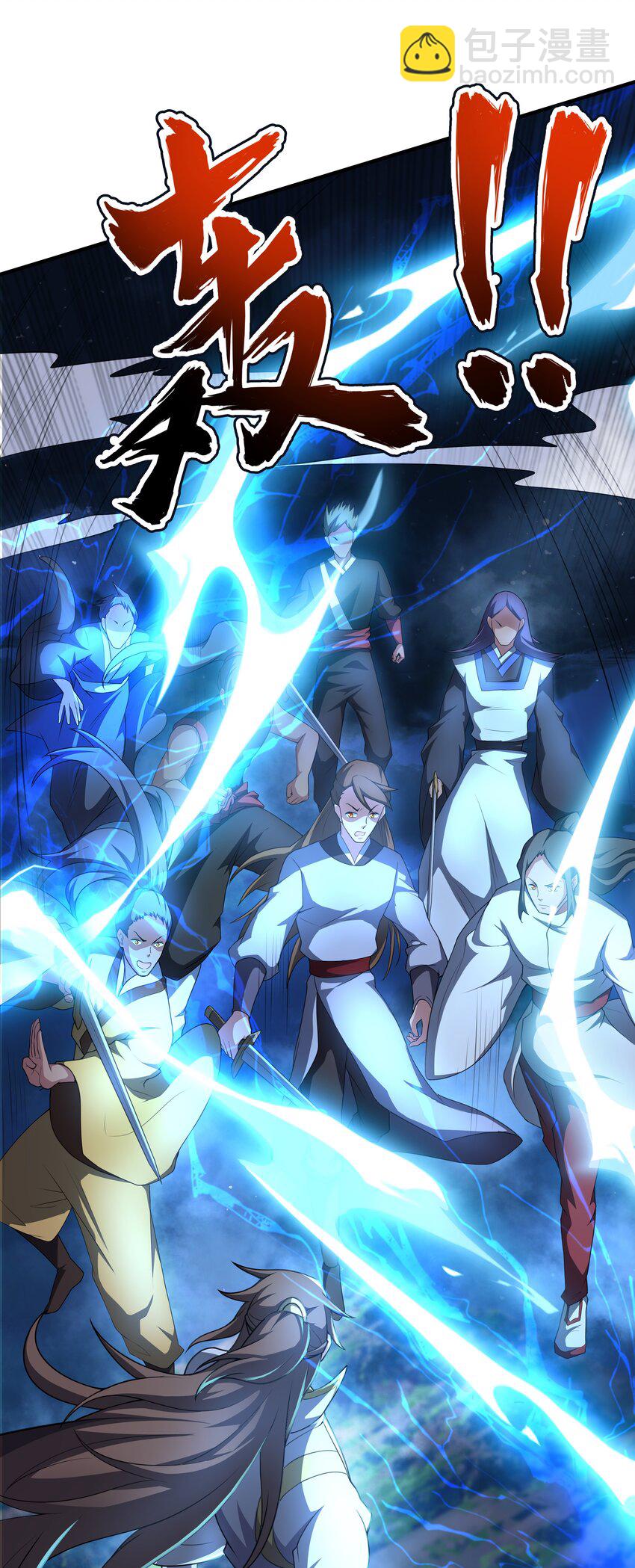 001 混穿虚空，与天搏命(1/4)-第1话