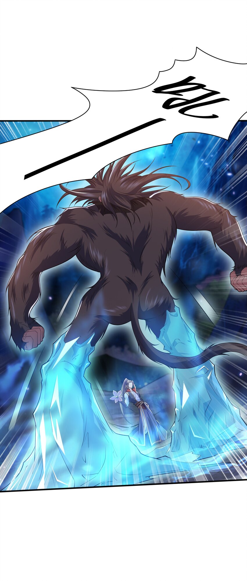 011 魔猿王的暴怒(1/2)-第11话