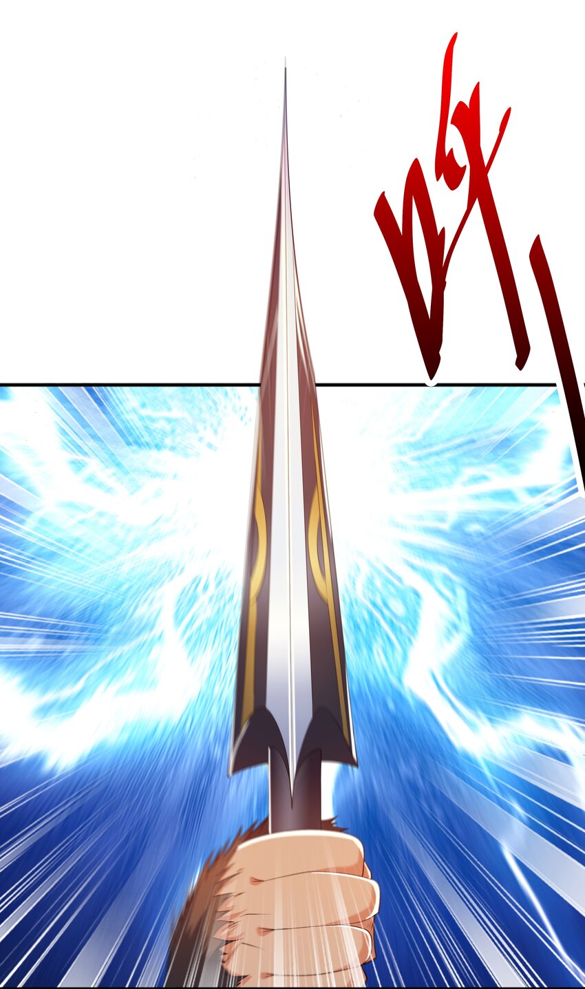 011 魔猿王的暴怒(1/2)-第11话