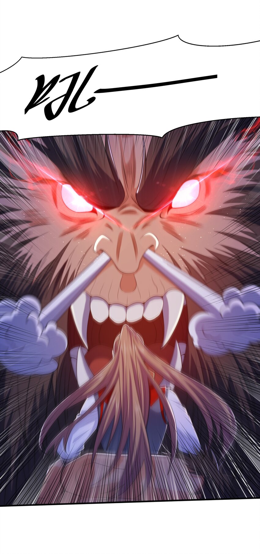 011 魔猿王的暴怒(1/2)-第11话