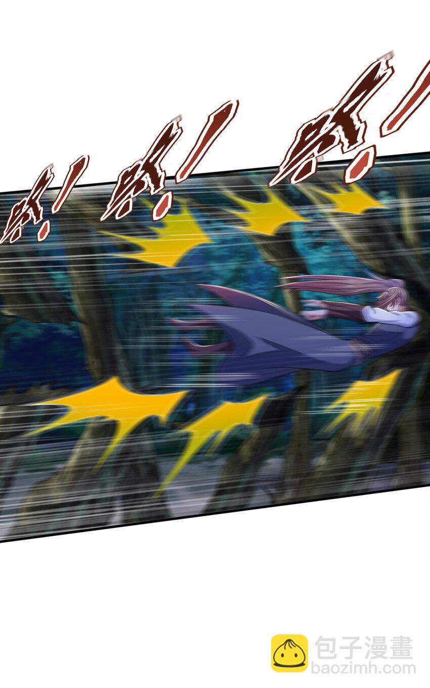 011 魔猿王的暴怒(1/2)-第11话