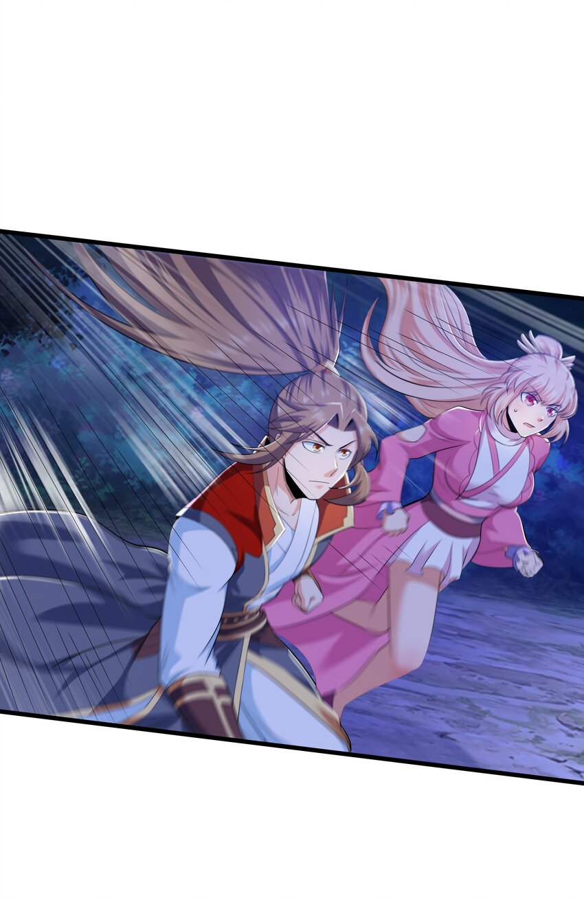 011 魔猿王的暴怒(1/2)-第11话