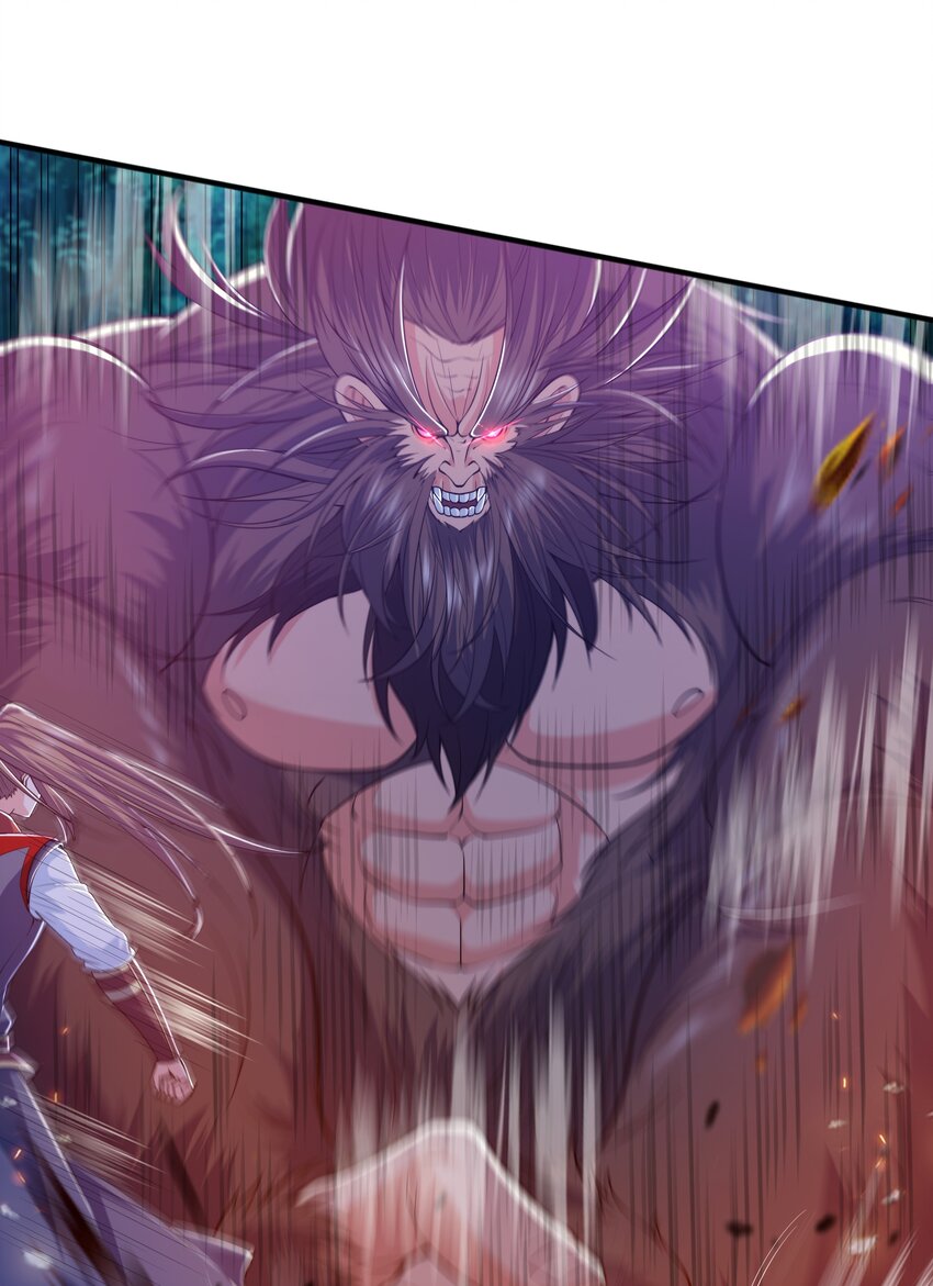 011 魔猿王的暴怒(1/2)-第11话