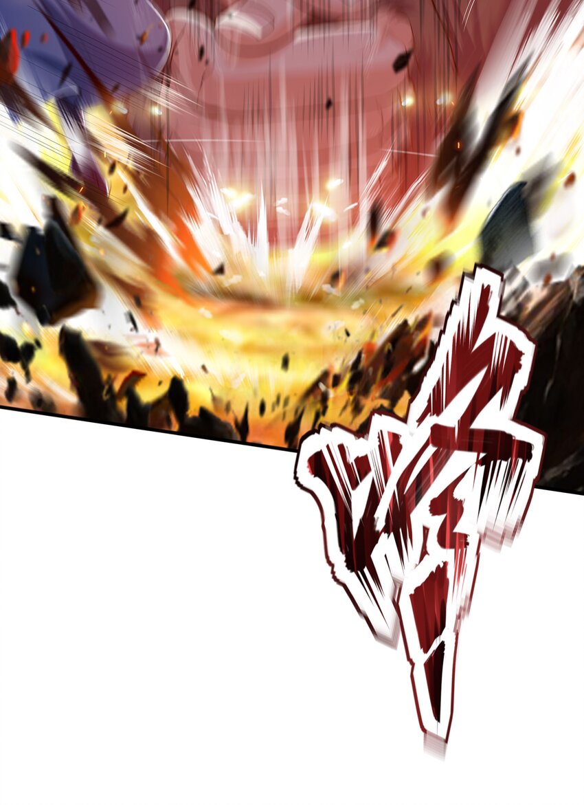 011 魔猿王的暴怒(1/2)-第11话