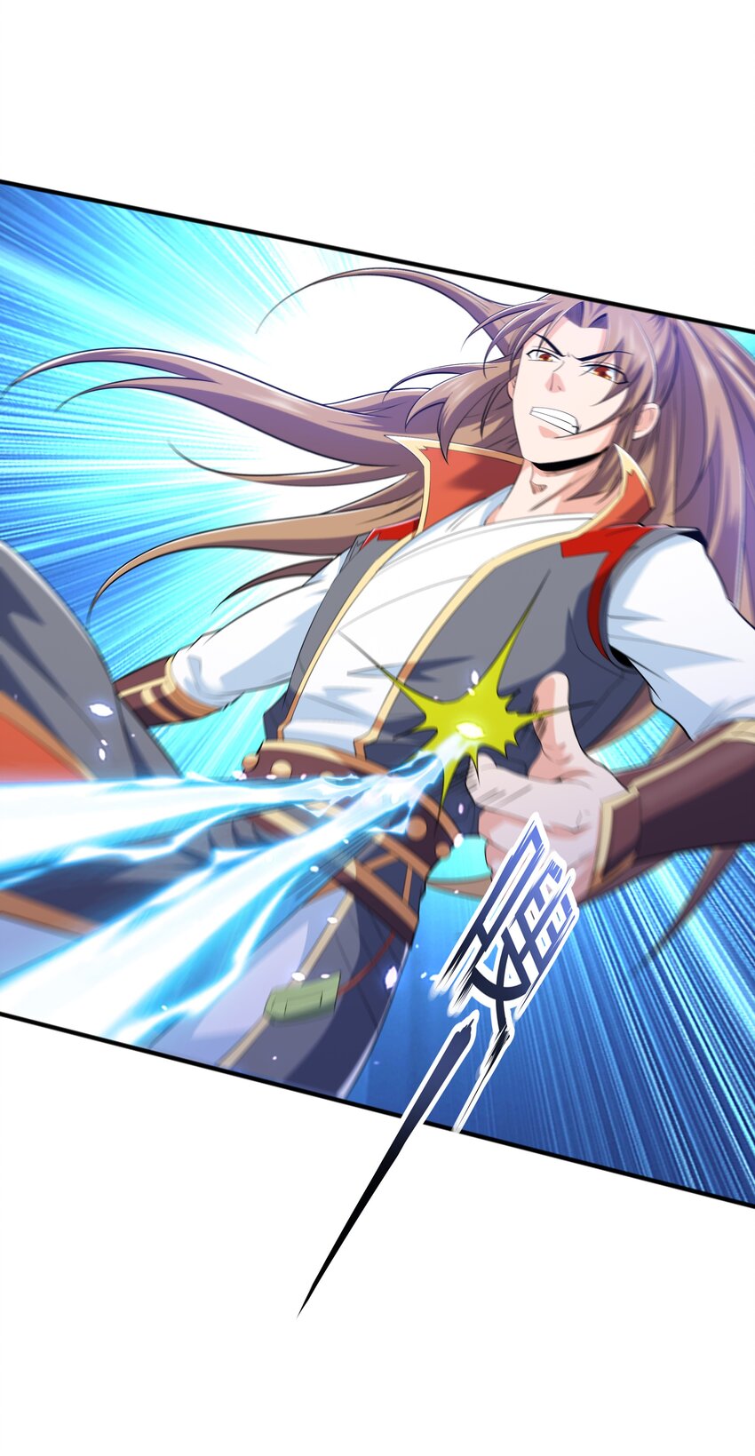 011 魔猿王的暴怒(1/2)-第11话