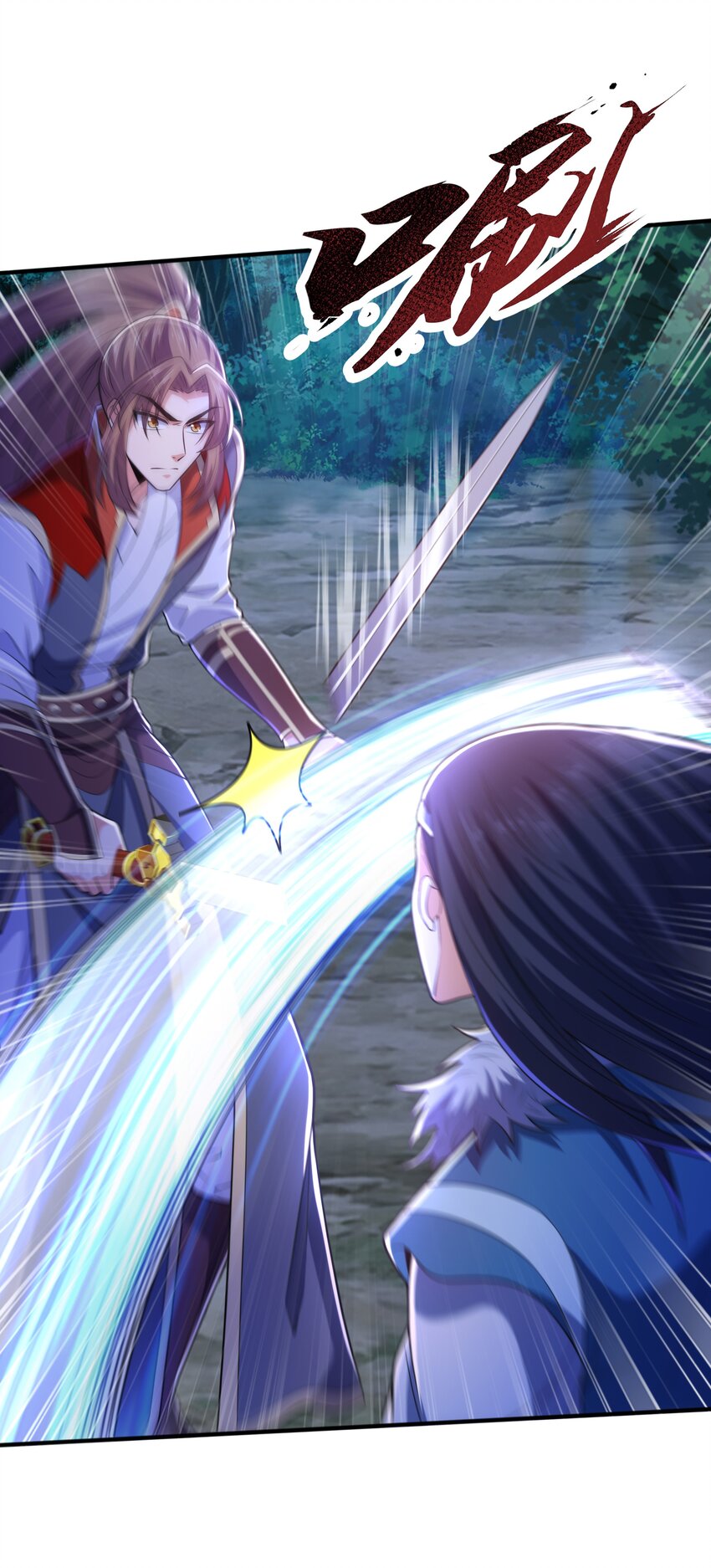 013 婉如的命数(1/2)-第13话