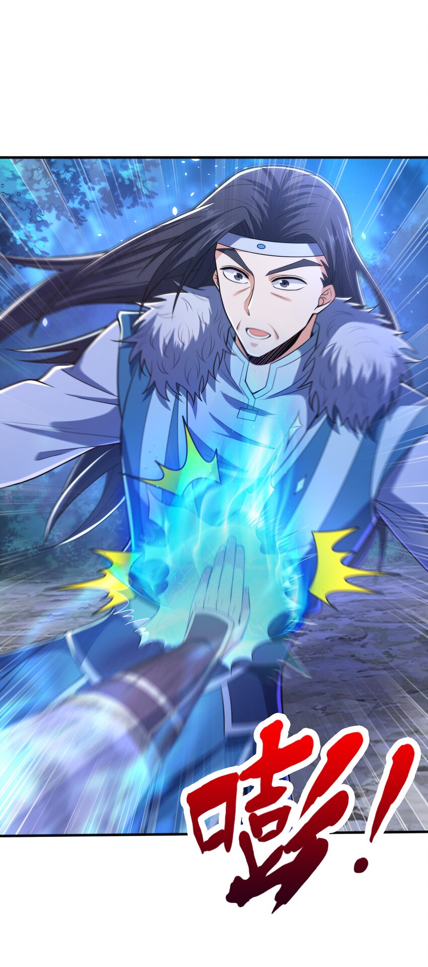 013 婉如的命数(1/2)-第13话