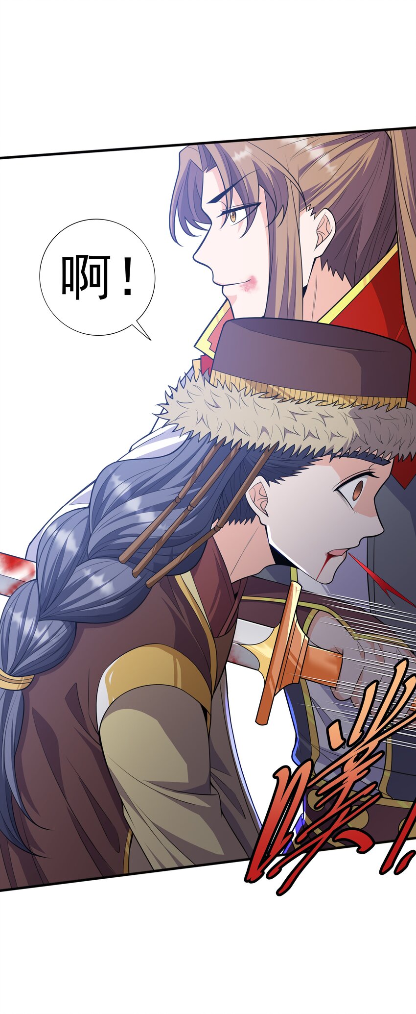 017 战皇降临(1/2)-第17话