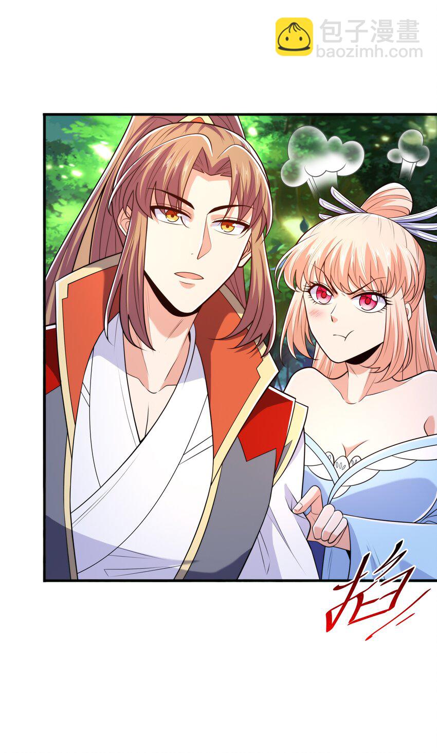 019 邪神虎异变(1/2)-第19话