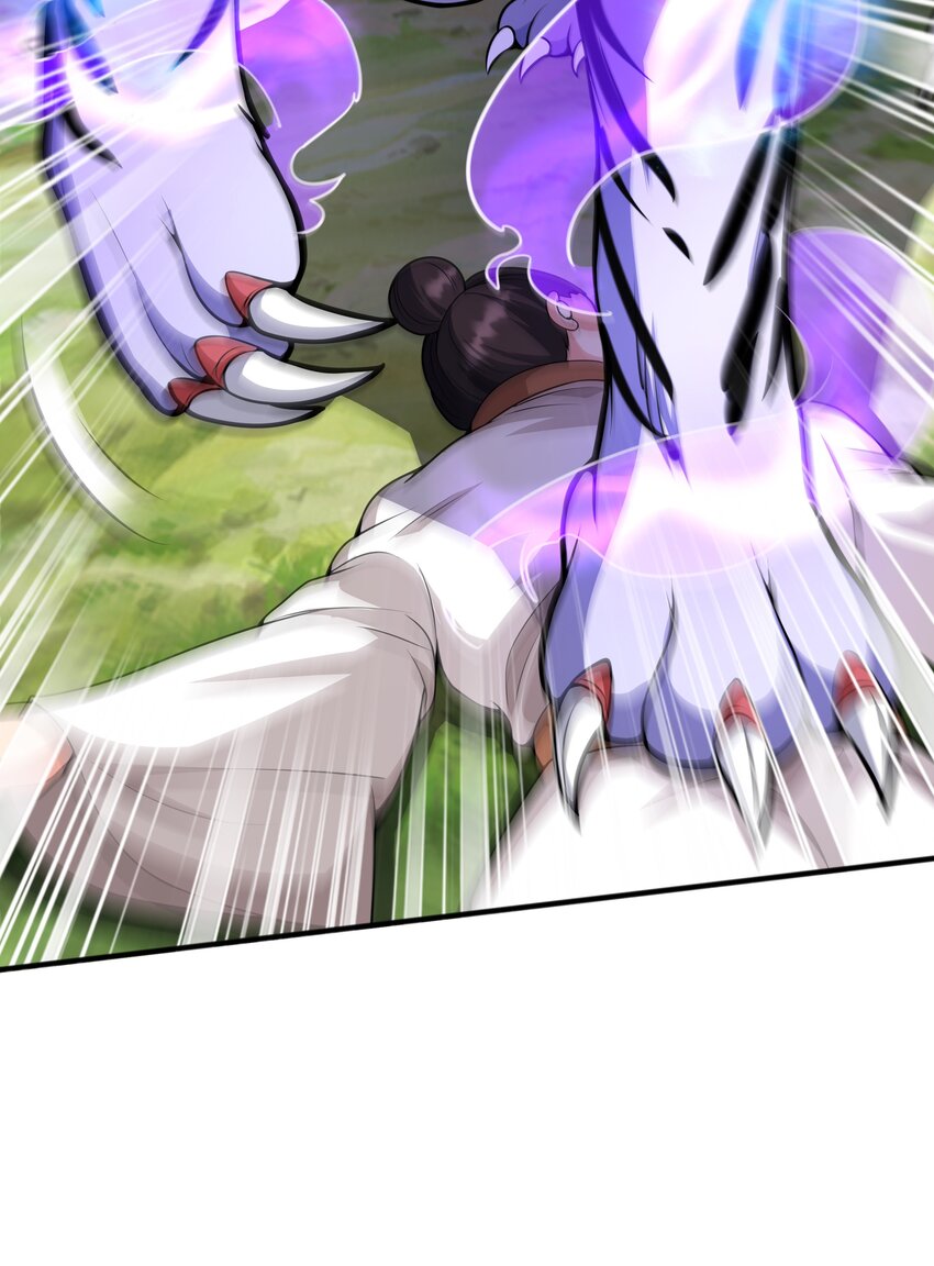 019 邪神虎异变(1/2)-第19话