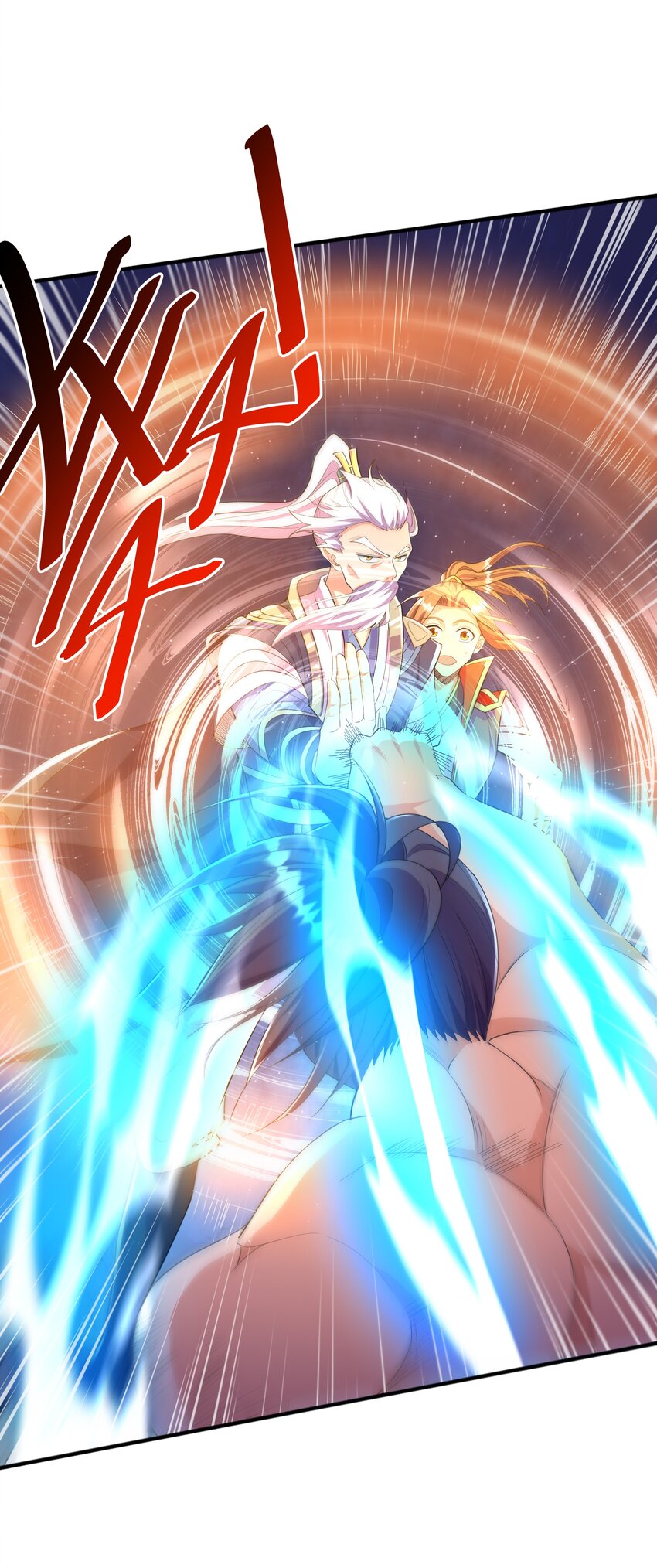 003 爆炎丹(1/2)-第3话