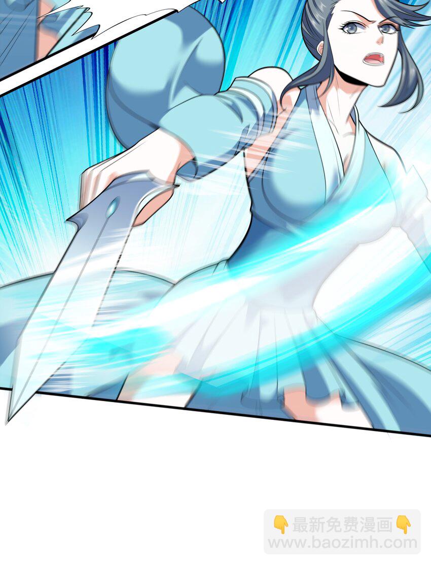 021 姑娘，别误会(1/2)-第21话