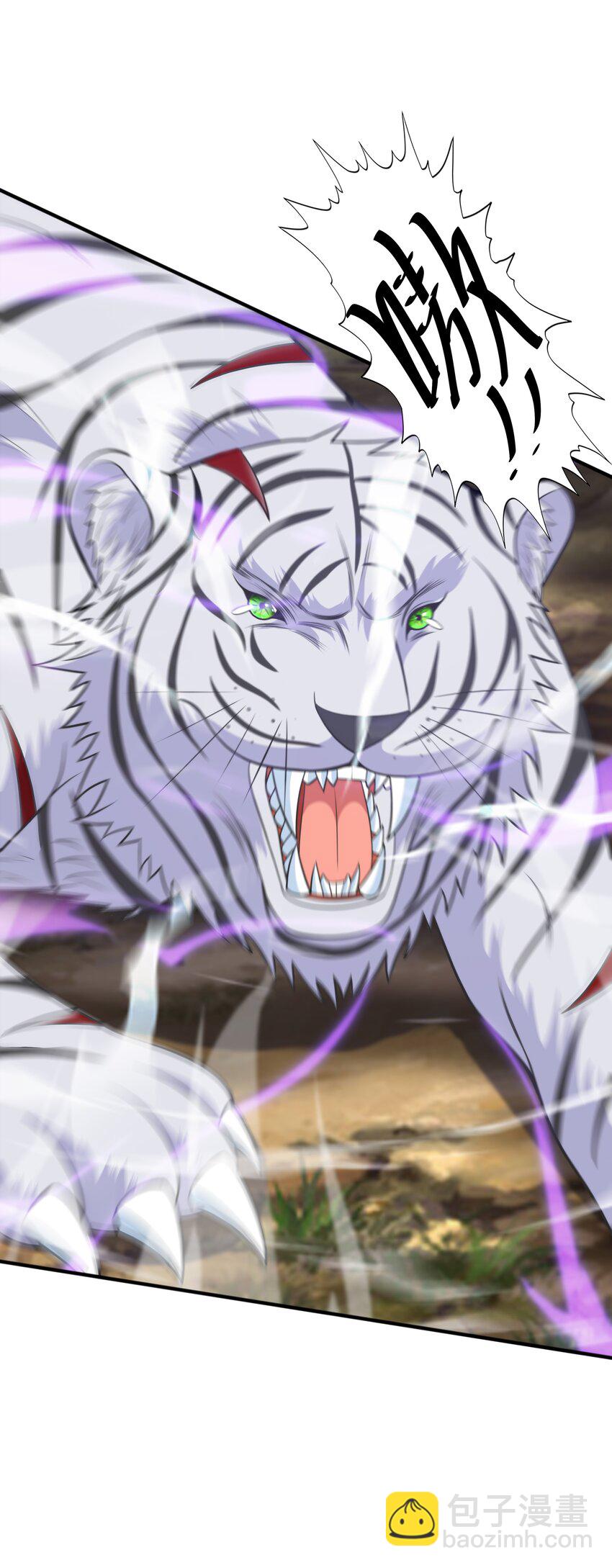 021 姑娘，别误会(1/2)-第21话