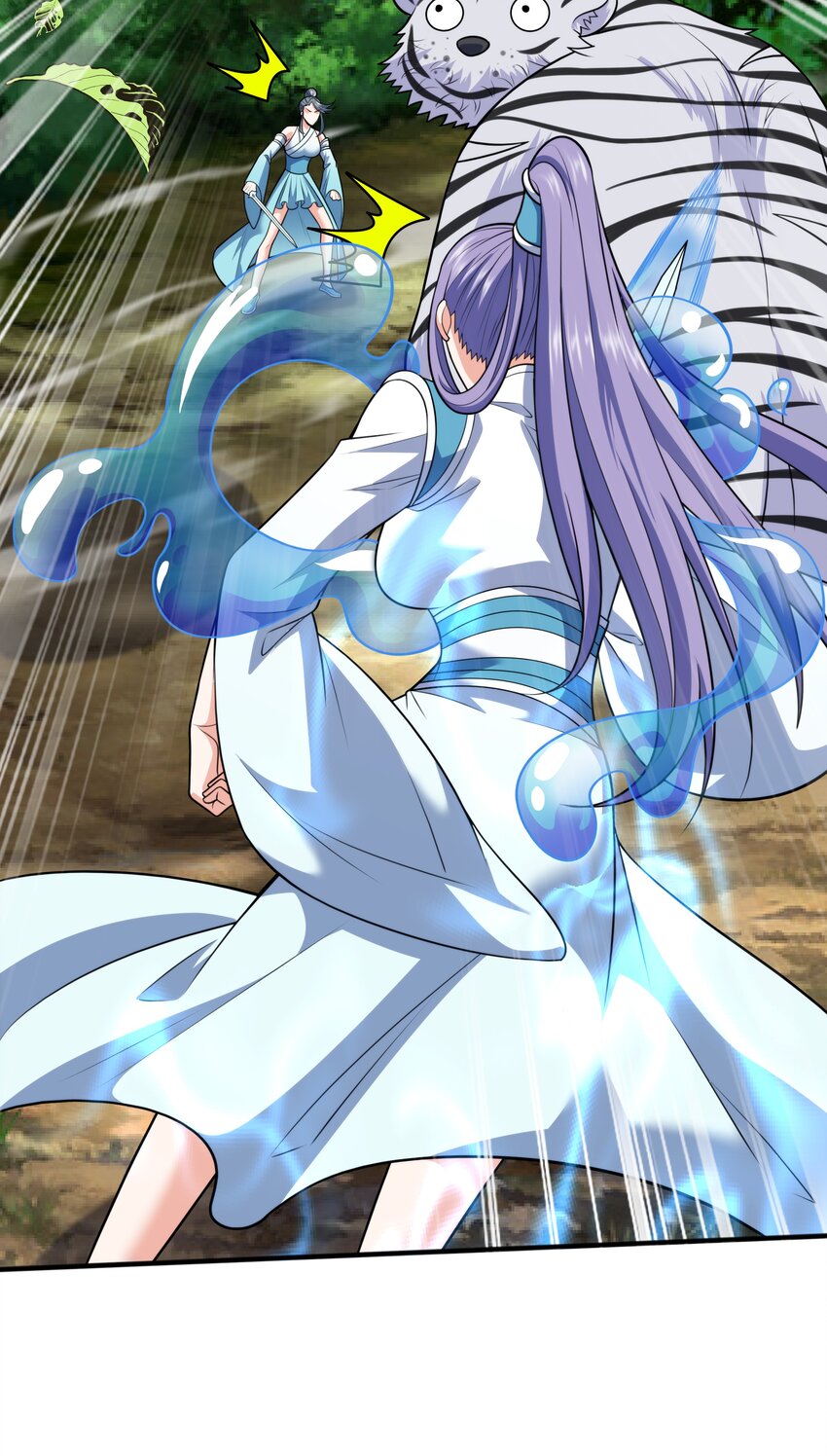 021 姑娘，别误会(1/2)-第21话