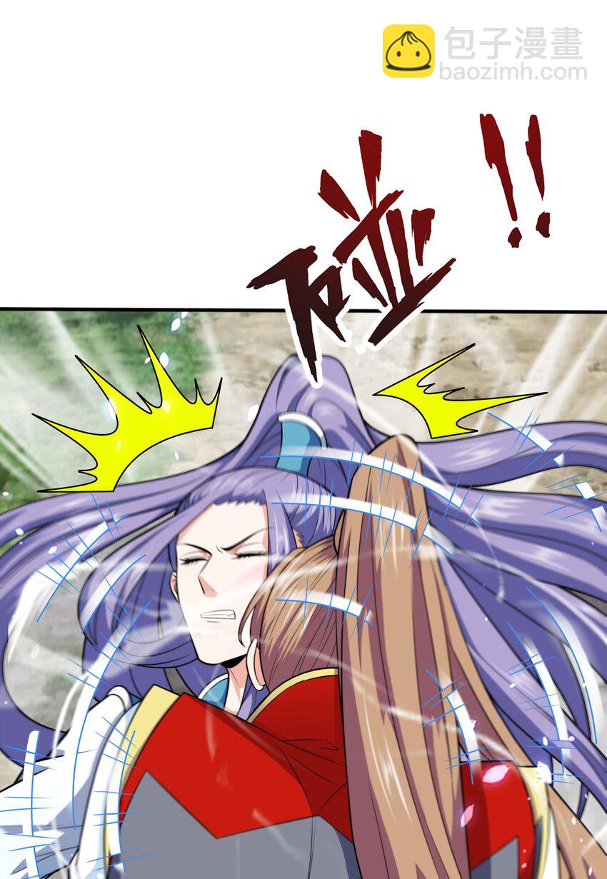 021 姑娘，别误会(1/2)-第21话