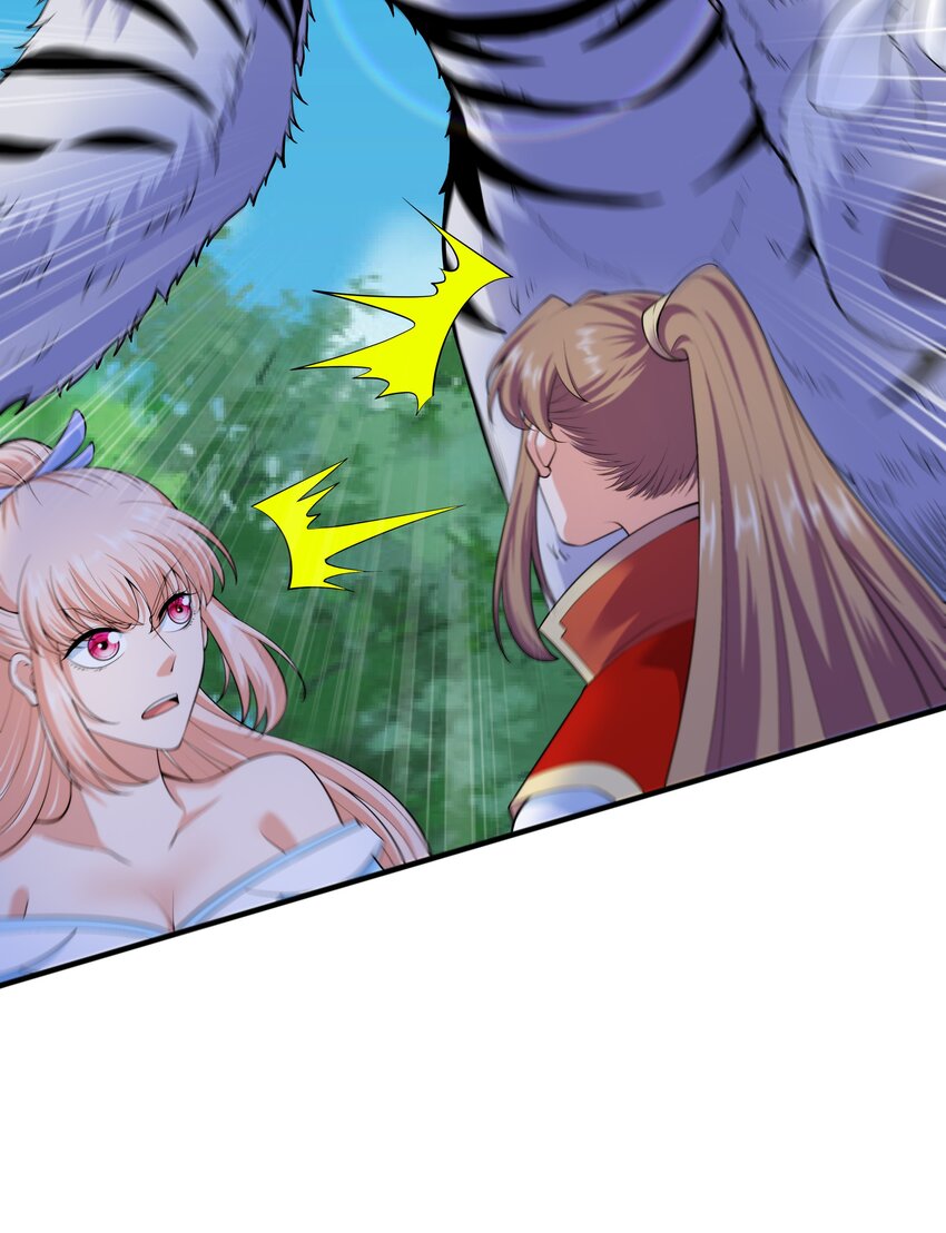 021 姑娘，别误会(1/2)-第21话