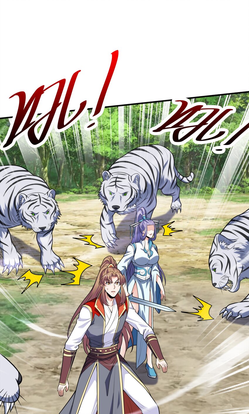 021 姑娘，别误会(1/2)-第21话