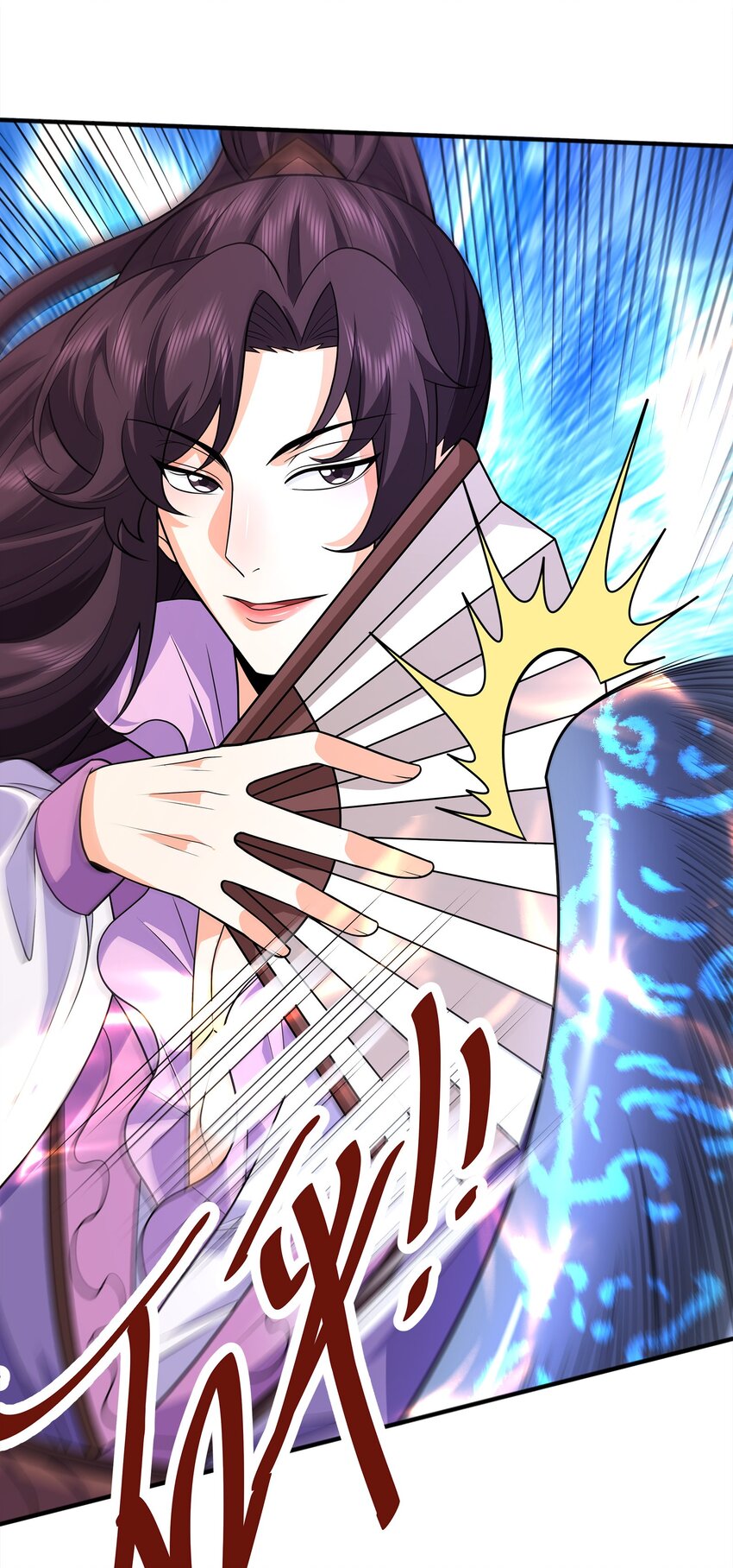 025 再遇碧眼金睛兽(1/2)-第25话