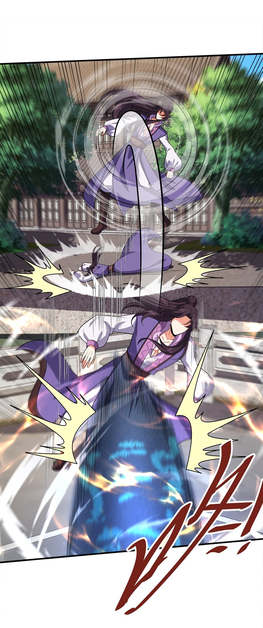 025 再遇碧眼金睛兽(1/2)-第25话