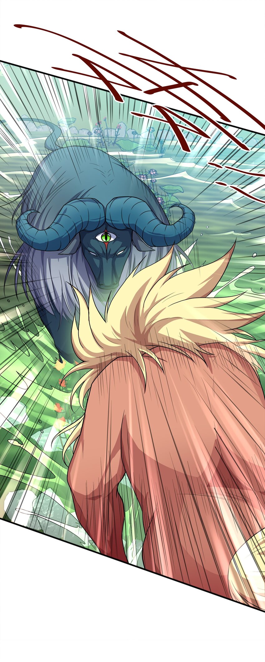 025 再遇碧眼金睛兽(1/2)-第25话