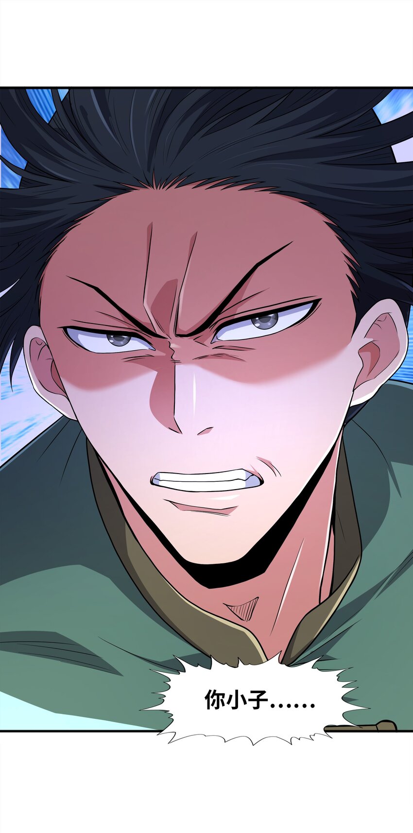 027 认输？(1/2)-第27话