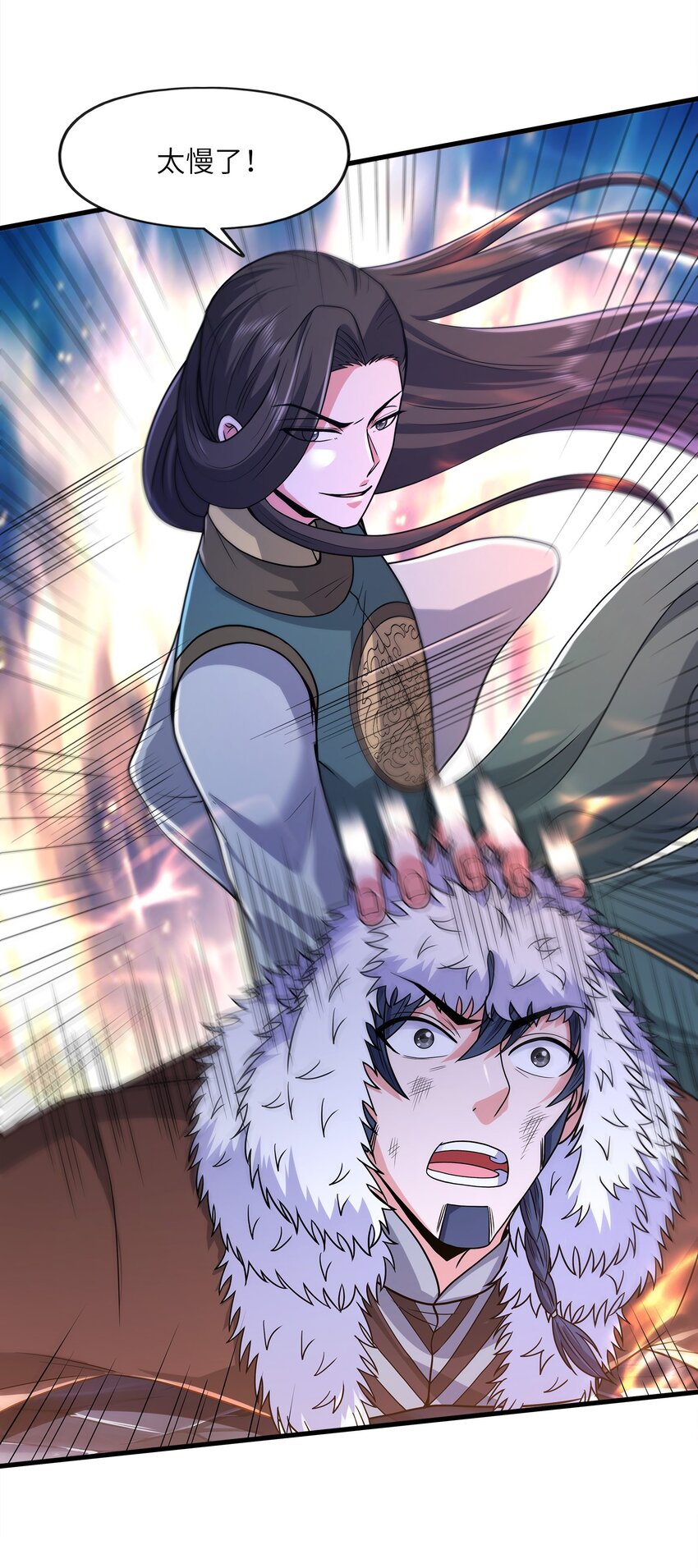 027 认输？(1/2)-第27话